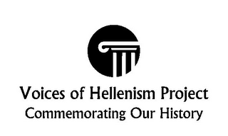 VOICES OF HELLENISM PROJECT COMMEMORATING OUR HISTORY logo