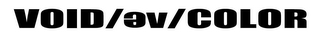 VOID / EV / COLOR logo