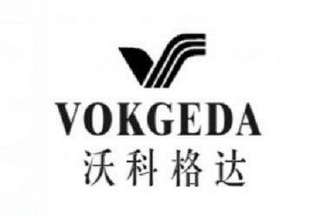 VOKGEDA logo