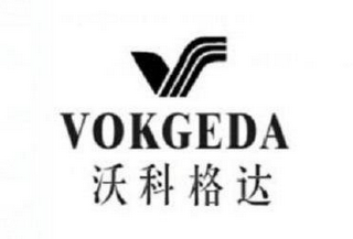 VOKGEDA logo