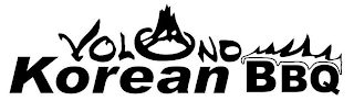 VOLCANO KOREAN BBQ logo