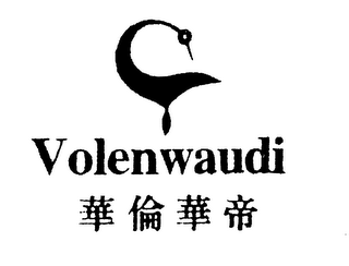 VOLENWAUDI logo
