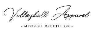 VOLLEYBALL APPAREL -MINDFUL REPETITION- logo