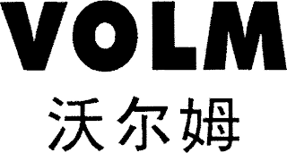 VOLM logo