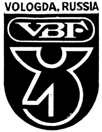 VOLOGDA, RUSSIA VBF logo