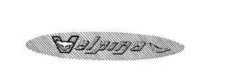 VOLPINO logo