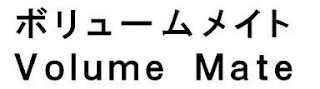 VOLUME MATE logo