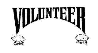 VOLUNTEER CARING SHARING logo