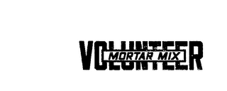 VOLUNTEER MORTAR MIX logo