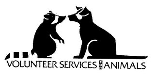 VOLUNTEER SERVICES FOR ANIMALS logo