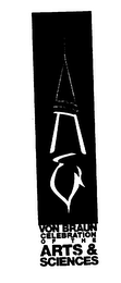 VON BRAUN CELEBRATION OF THE ARTS & SCIENCES logo
