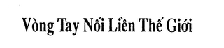 VONG TAY NOI LIEN THE GIOI logo