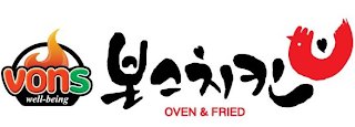 VONS WELL BEING OVEN & FRIED logo