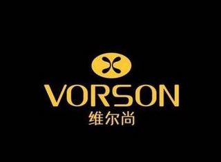 VORSON logo