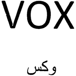 VOX logo