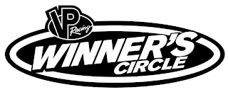 VP RACING WINNER'S CIRCLE logo
