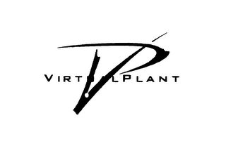VP VIRTUAL PLANT logo
