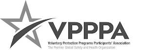 VPPPA VOLUNTARY PROTECTION PROGRAMS PARTICIPANTS' ASSOCIATION THE PREMIER GLOBAL SAFETY AND HEALTH ORGANIZATION logo