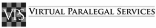 VPS VIRTUAL PARALEGAL SERVICES logo