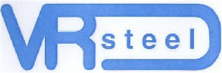 VR STEEL logo