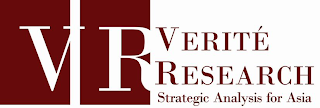 VR VERITÉ RESEARCH STRATEGIC ANALYSIS FOR ASIA logo