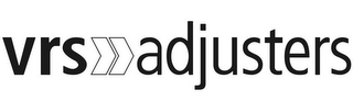 VRS ADJUSTERS logo