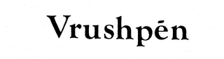 VRUSHPEN logo