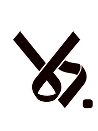 VS. logo