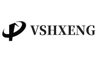 VSHXENG logo