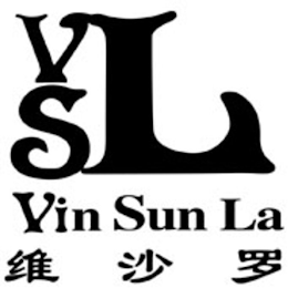 VSL VIN SUN LA logo