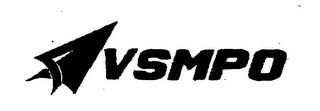 VSMPO logo