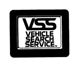 VSS VEHICLE SEARCH SERVICE logo