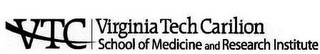 VTC VIRGINIA TECH CARILION SCHOOL OF MEDICINE AND RESEARCH INSTITUTE logo