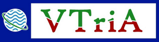 VTRIA logo