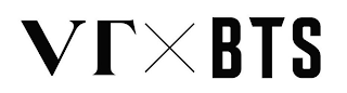 VTXBTS logo