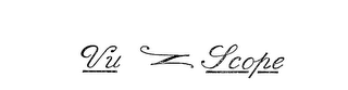 VU SCOPE logo