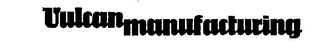 VULCAN MANUFACTURING logo