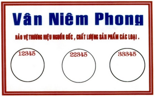VÂN NIÊM PHONG BAO VE THUONG HLEU NGUONGOC, CHAT LUONG SAN PHAM CAC LOAI 12345, 22345,33345 logo