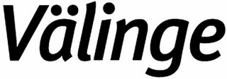 VÄLINGE logo