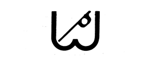 W logo
