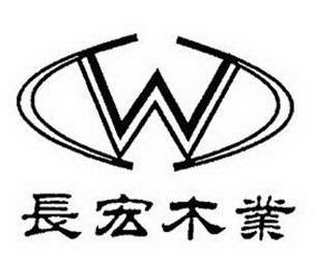 W logo