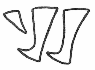W logo