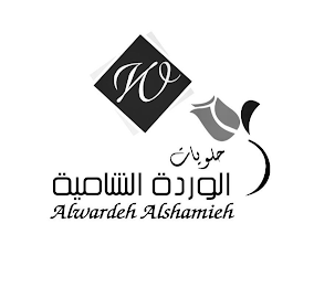 W ALWARDEH ALSHAMIEH logo