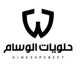 W ALWESAMSWEET logo