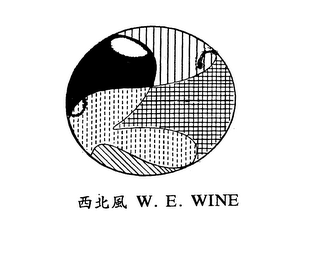 W. E. WINE logo