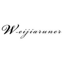 W-EIJIARUNER logo