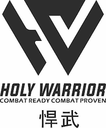 W HOLY WARRIOR COMBAT READY COMBAT PROVEN logo