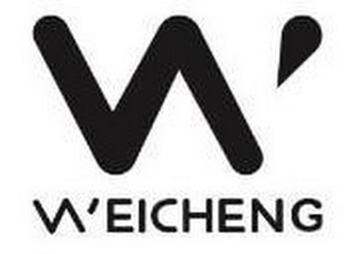 W WEICHENG logo