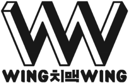 W WING WING logo