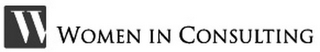 W WOMEN IN CONSULTING logo